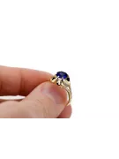 Sapphire 14K Yellow gold Ring Vintage craft vrc377y